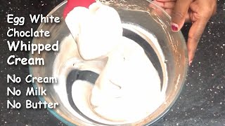 Egg white whipped cream recipe chocolate whipped cream whipped cream whipping cream recipe Ep66 [upl. by Zenger456]