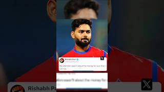 Rishabh pants replied sunil gavaskar cricket rishabhpant sunilgavaskar ipl [upl. by Elka854]