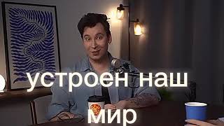 у мамы дочь выходит замуж за другого брата другой мамы✨ [upl. by Gannie]