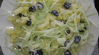 ENSALADA DULCE PARA ACOMPAÑAR TUS COMIDAS  El Fogón de Oma [upl. by Adnirb]