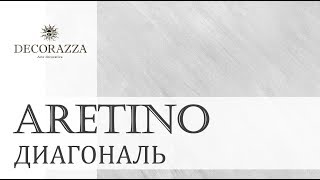 Decorazza Aretino quotДиагональquot [upl. by Lundquist775]