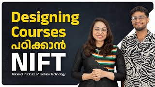 Designing courses after 12th  Fashion Designing  NIFT Fashion Designing Course  NIFT Student [upl. by Annwahsal]