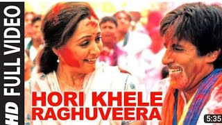 Hori Khele Raghuveera Full Song  Baghban  Amitabh Bachchan Hema Malini [upl. by Tedmund]