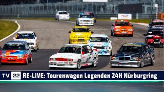 MOTOR TV22 RELIVE Tourenwagen Legenden 24h Nürburgring Rennen 1 2023 [upl. by Festa]