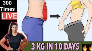 How to Lose Belly Fat Fast Exercise At Home  exercise workout fullbodyworkout [upl. by Rehpretsirhc]