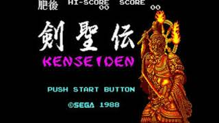 Kenseidenmaster system music ost  Title Screen [upl. by Ras]