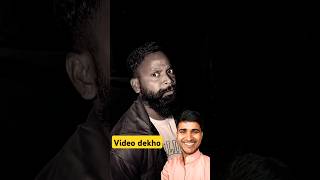 Video me kya hota hai 😁ytshort shorts trending viralvideo [upl. by Yeznil]