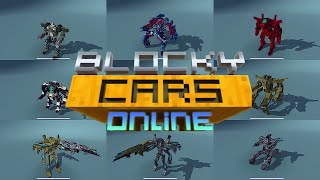 【blocky cars online】12個のロボットrobot紹介動画 [upl. by Aynotan194]