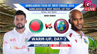 🔴Live। Bangladesh vs West Indies XI  Warmup Matches  Live Cricket Score cricket live [upl. by Grounds]