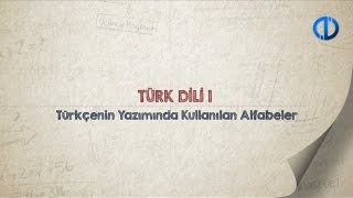 TÜRK DİLİ I  Ünite 2 Konu Anlatımı 2 [upl. by Alleen910]