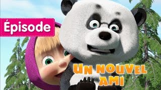 Masha et Michka  Un Nouvel Ami 🐼 Épisode 15 Dessins animés pour les enfants [upl. by Sirak]