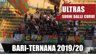 BariTernana Serie C 13102019 VIDEOTIFO TIFOSI TERNANA [upl. by Eihpos]