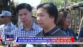 PTV 4 interview with Noveleta Mayor Dino Chua regarding Oil Spill in Cavite [upl. by Trev199]