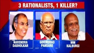 Sanatan Sanstha Behind Narendra Dabholkar Murder [upl. by Eneri]