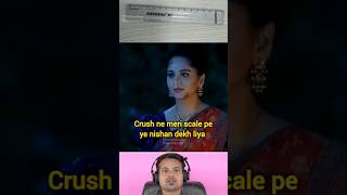 Bahubali meme reaction 🤣 crush 😍ne meri scale pe ye nisan dekh liya [upl. by Hawkins958]