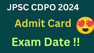 JPSC CDPO EXAM DATE 2024 [upl. by Eihcra195]