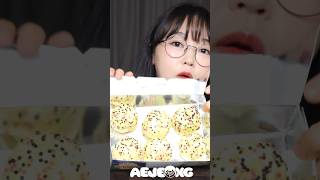 딕만스 화이트 초콜릿 마시멜로 mukbang 먹방 food Dickmanns [upl. by Loralee]