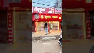 Shree Krishna Kaleva Patna starting from ₹35 minivlog patnafoodie food foodblogger shorts [upl. by Shanks649]