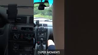 전륜구동 오버스티어 컨트롤 강좌 NAKIO LESSON HOW TO CONTROL OVERSTEER [upl. by Ahsets]