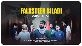 Falasteen Biladi 🇵🇸  Jubair Sifat  فلسطين بلادي  Humood Alkhuder  زبير صفات  Zarvi [upl. by Langbehn]