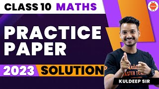 CBSE Class 10 Maths Practice Paper Solution 202324  Maths Sample Paper Answer  CBSE 2024 Exam [upl. by Nylrats]