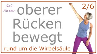 26🐆21 min oberer Rücken bewegt  BWSGymnastik ohne Geräte im Stehen [upl. by Micco]