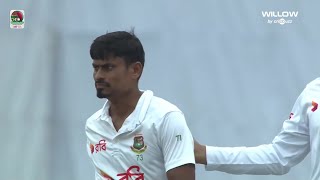 Taijul Islam 3 wickets vs South Africa  Day 4 1st Test BAN VS SA [upl. by Gelasias]