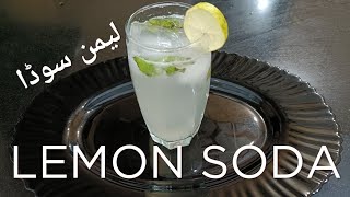 LEMON SODALemonade RecipeRestaurant Style Lemon SodaSummer Special DrinkLemon Soda Recipe by MK [upl. by Allbee584]