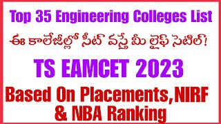 Top Engineering Colleges list through Eamcet in Telangana 2023  TS EAMCET 2023  EAMCET COUNSELLING [upl. by Olvan]