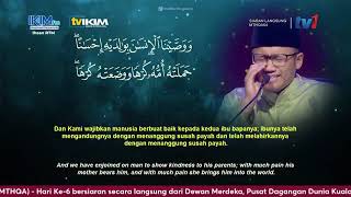 Qari Ahmad Daniyal Bin Mohd Rizal  Singapore MTHQA 2024 [upl. by Anom]