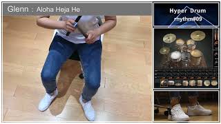 Aloha Heja He Achim Reichel DrumCover [upl. by Einhoj]