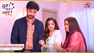 Jigar ke जाल में फंसी Tara aur Bhagyashree Ep1359LatestGhum Hai Kisikey Pyaar MeiinMonSun8PM [upl. by Benjie]