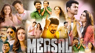 Mersal Full Movie In Hindi HD Thalapathy Vijay  Samantha Prabhu  Nithya Menen Facts amp Review [upl. by Jago505]