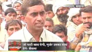 Gujjar agitation Col Bainsla talks to NDTV [upl. by Ecad]