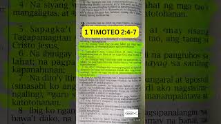 1 Timoteo 247 bible bibileversetoday jesus jesuschrist christian bibleverse faith [upl. by Drislane]