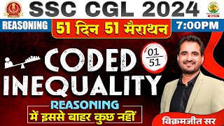 🔥Day 01  Coded Inequality  SSC CGL MTS 2024  51 Din 51 Marathon  By Vikramjeet Sir ssc [upl. by Noelc]