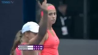 WTA Beijing R1 Jelena Ostapenko vs Yulia Putintseva 2016 [upl. by Alaikim452]