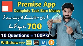 Premise Easypaisa Jazzcash Earning App  Online Earning In Pakistan  Earn Money Without investment [upl. by Weyermann]