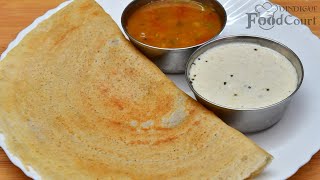 Healthy Pearl Millet Dosa Kambu Dosai Bajra Dosa Recipe Millet Recipes [upl. by Hurst]