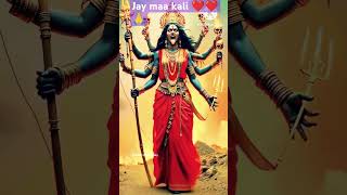 🙏🙏❤️❤️🫶 jay maa Mahakali video song ❤️❤️🫶🙏shortsvideo mahakalistatus bhaktispecial bhaktisong [upl. by Pirri]