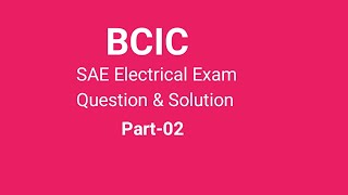 BCIC । PART02। SAE ET2016  SOLUTION।। [upl. by Ximenez]