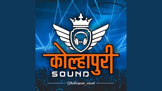 Kolhapur Moharam Dj Pru [upl. by Oiluig]