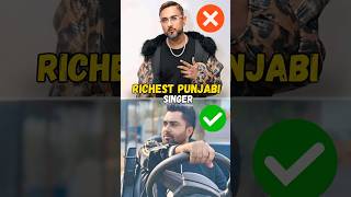 Top 5 Richest Punjabi singers  yo yo honey singh shorts [upl. by Colner]