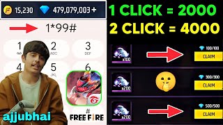 free diamond 💎  how to get free diamond in free fire  free mein diamond kaise le  village player [upl. by Ytima]