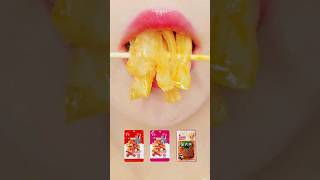 설곤약 꼬치 ASMR 마라 향라 설곤약 입술먹방 🍢🍡emojifood asmreating mukbang 입술먹방 asmr 입술계 마라맛 [upl. by Teews749]