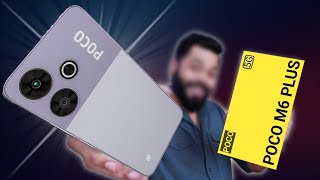 Poco M6 Plus Unboxing price amp review [upl. by Navillus]