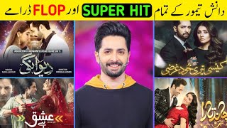 Danish Taimoor All Drama Serials [upl. by Emalia487]