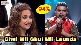 ghul mil ghul mil launda by Hemant Brijwasi  Sukhwinder Singh  Rising Star Season 2 7036 views [upl. by Nyrhtac]