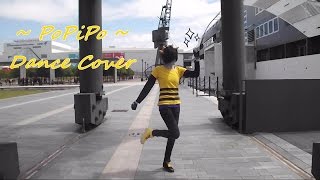 wowpinkyay PoPiPo ✪ Dance Cover ✪ [upl. by Atiz]