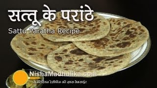 Sattu Paratha Recipe Video  Sattu Stuffed Paratha Recipe [upl. by Zipah]